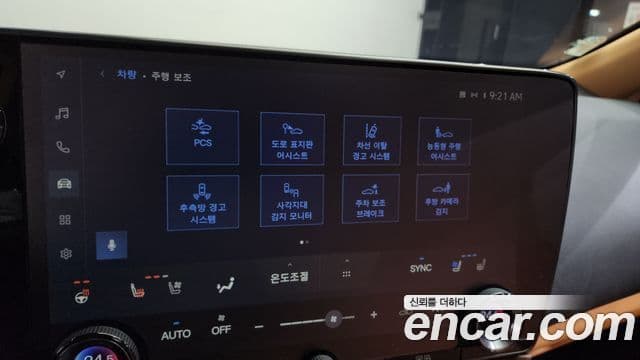 Lexus NX350h 2세대 Premium, 2024 16