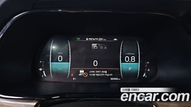 Kia Mohave The / новый Master Masters, 2021 8