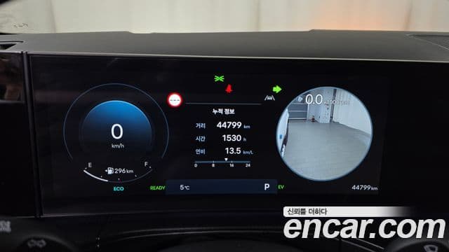 Hyundai Santa Fe (MX5) Calligraphy, 2024 8