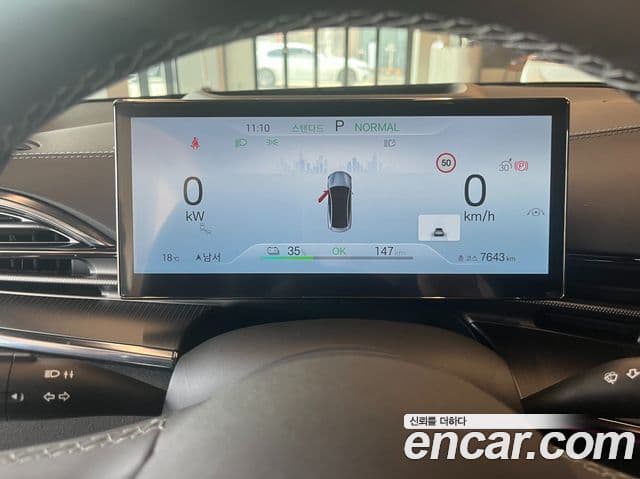 BYD seal Dynamic AWD, 2025 8