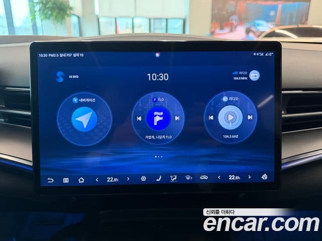 BYD seal Dynamic AWD, 2025 14