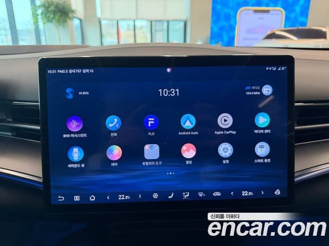 BYD seal Dynamic AWD, 2025 15