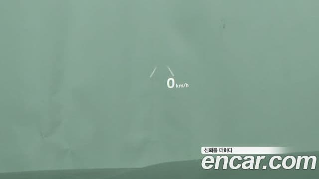 Hyundai The / новый New Grandeur IG Calligraphy, 2022 14