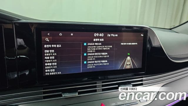 Hyundai The / новый New Grandeur IG Calligraphy, 2022 17