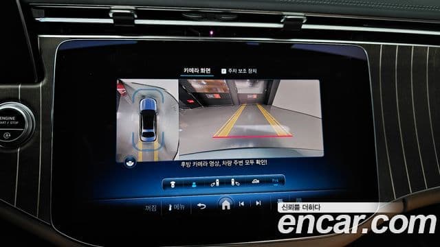 Mercedes-Benz E-класс W214 Exclusive, 2024 14