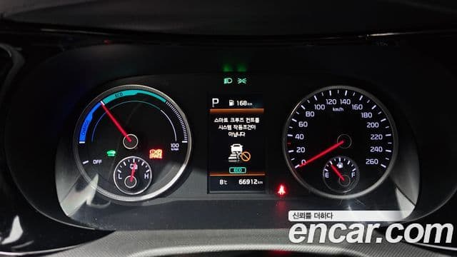 Kia K5 гибрид 3세대 Prestige, 2021 8