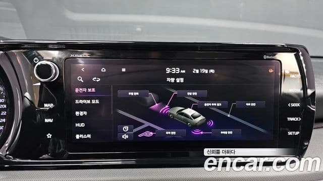 Kia K5 гибрид 3세대 Prestige, 2021 15
