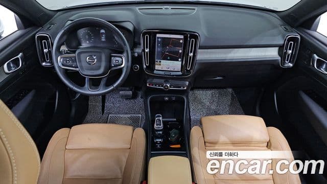 Volvo XC40 B4 Inscription, 2022 7