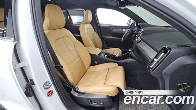 Volvo XC40 B4 Inscription, 2022 11