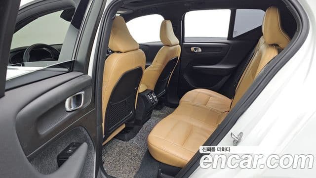 Volvo XC40 B4 Inscription, 2022 12