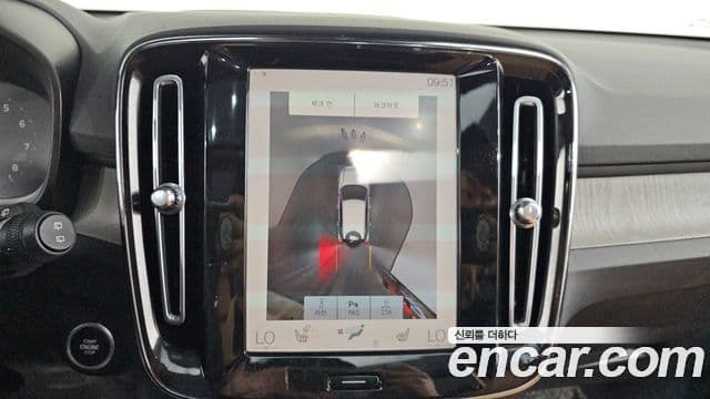 Volvo XC40 B4 Inscription, 2022 16