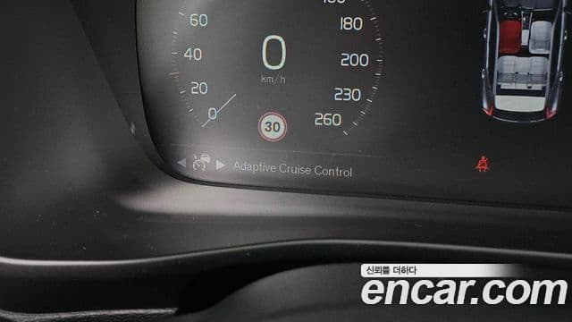 Volvo XC40 B4 Inscription, 2022 17