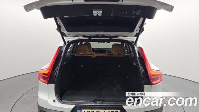 Volvo XC40 B4 Inscription, 2022 20