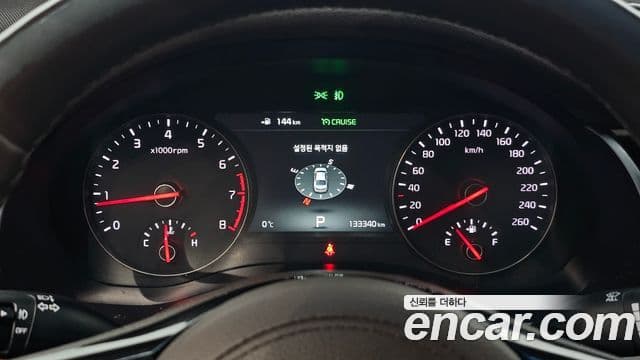 Kia All New K7 2.4 GDI Limited, 2017 8