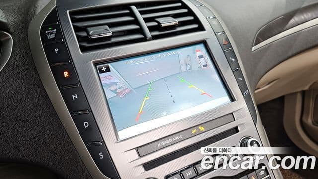 Lincoln New MKZ 2세대, 2017 16