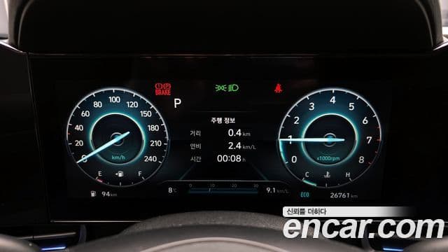 Hyundai Avante (CN7) Modern, 2021 8