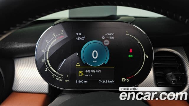 Mini Cooper 3세대, 2022 8