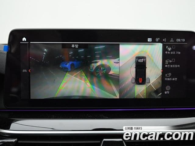 BMW 5시리즈 (G30) Luxury, 2021 15