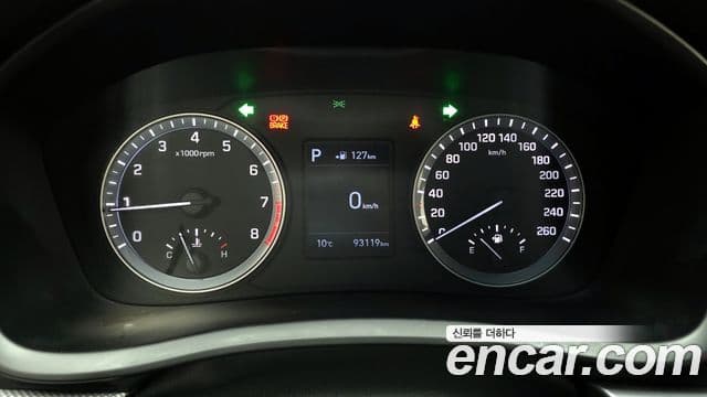 Hyundai Sonata New 라이즈 2.0 Smart Choice, 2019 8