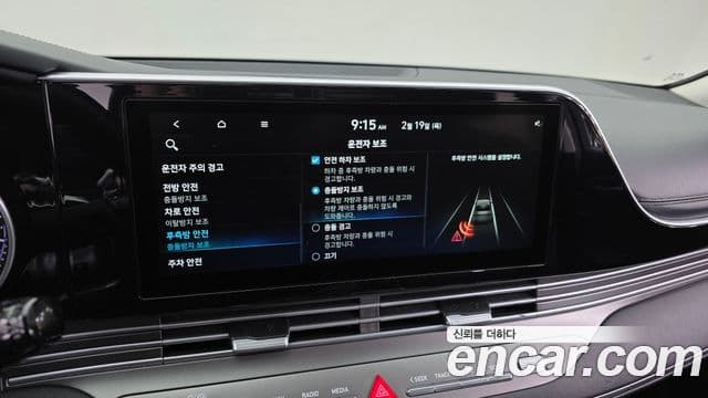 Hyundai The / новый New Grandeur IG гибрид Premium, 2022 16