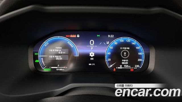 Toyota RAV4 5세대 2.5 4WD гибрид LTD, 2025 8