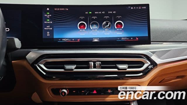 BMW 3시리즈 (G20) 320d M Sport, 2023 14