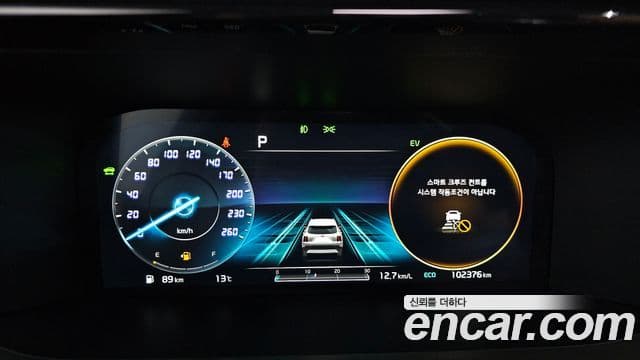 Kia Sorento 4세대 Signature, 2021 8