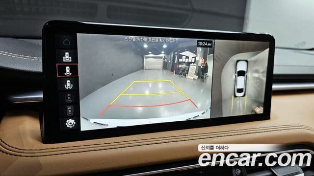 Genesis The / новый New G70, 2023 16