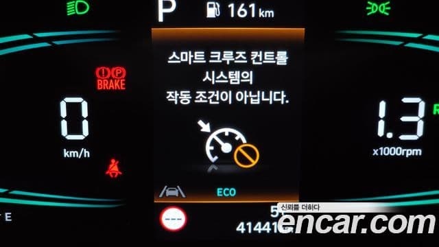 Hyundai Staria Modern, 2025 17