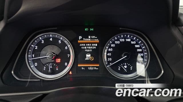 Hyundai Sonata (DN8) Premium Plus, 2022 8