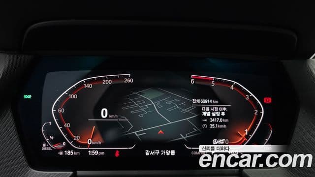 BMW 1시리즈 (F40) 118d Sport, 2020 8