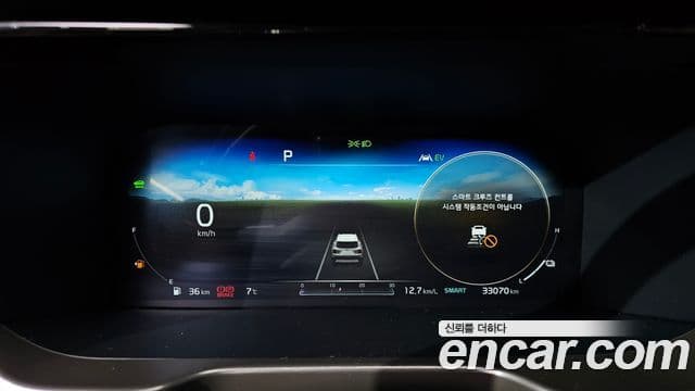 Kia Sorento 4세대 Gravity, 2021 8