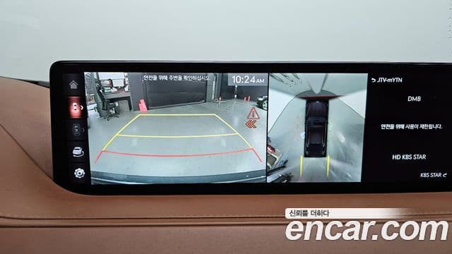 Genesis G80 (RG3) бензин 2.5 турбо AWD, 2021 15