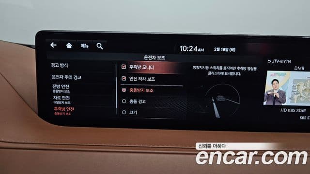 Genesis G80 (RG3) бензин 2.5 турбо AWD, 2021 16