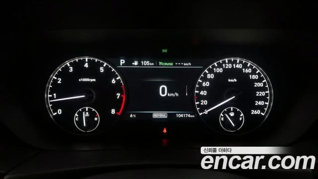 Genesis EQ900 Luxury, 2018 8