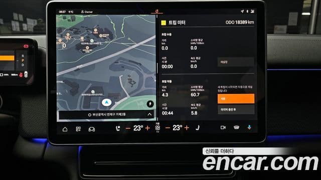 Polestar Polestar 4 Long Range два мотора, 2025 8