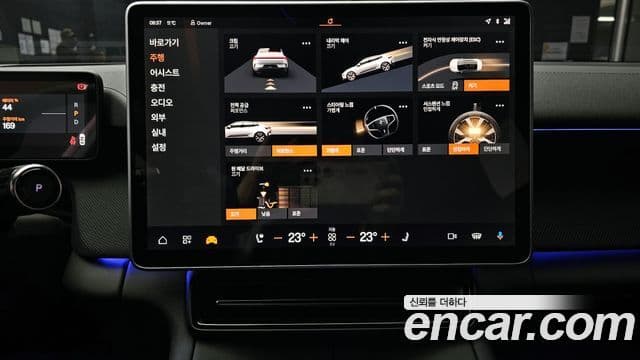 Polestar Polestar 4 Long Range два мотора, 2025 15