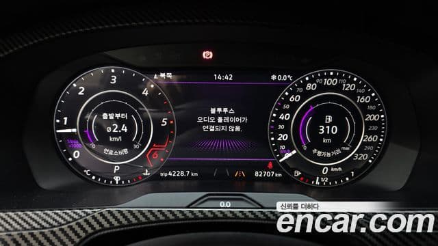 Volkswagen 아테온 Prestige, 2019 8