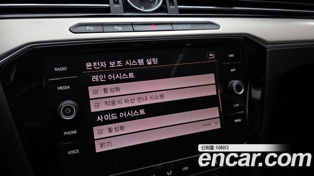 Volkswagen 아테온 Premium, 2019 17