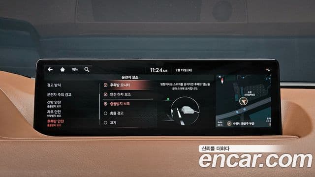 Genesis G80 (RG3) бензин 2.5 турбо AWD, 2021 16