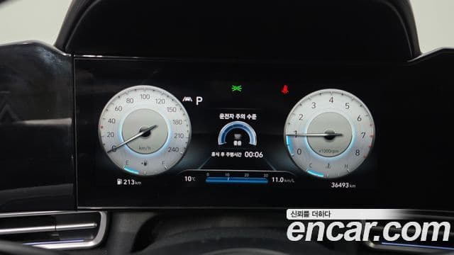 Hyundai Avante (CN7) Modern, 2022 8