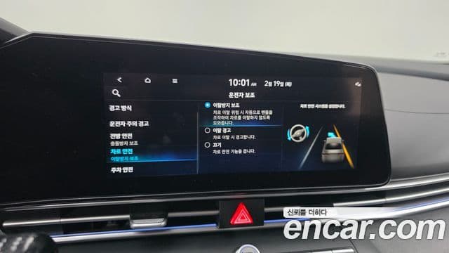 Hyundai Avante (CN7) Modern, 2022 18