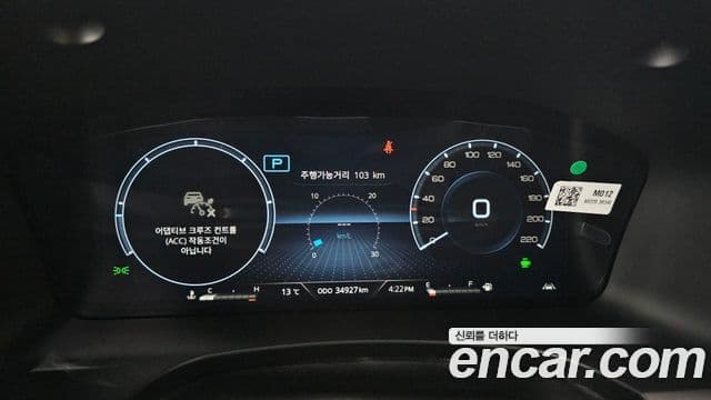 KG모빌리티(SsangYong) The / новый New Rexton Sport 칸 Cool Men Prestige, 2024 8