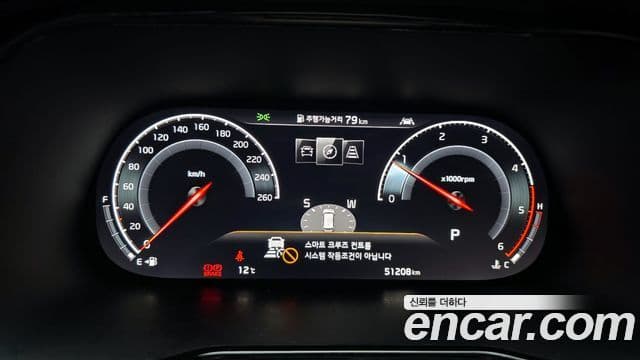 Kia Mohave The / новый Master Masters, 2020 8