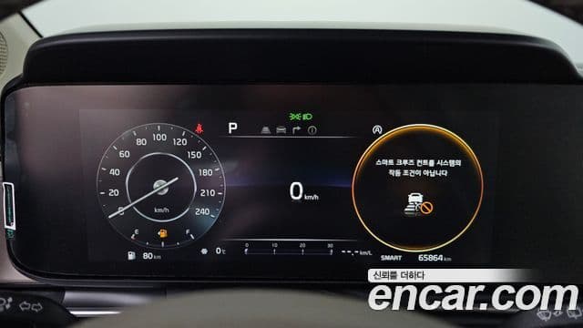 Kia Carnival 4세대 Noblesse, 2021 8