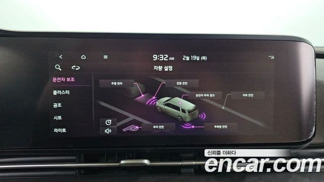 Kia Carnival 4세대 Noblesse, 2021 17