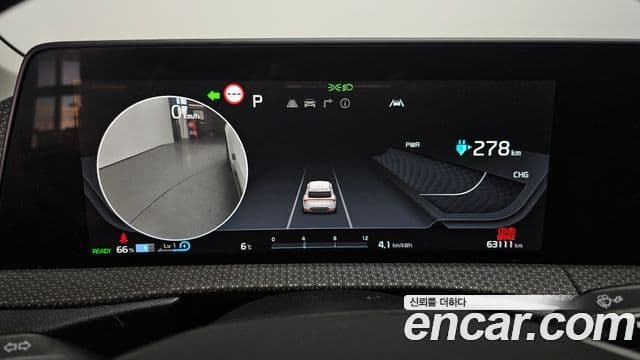 Kia EV6 Earth, 2022 8