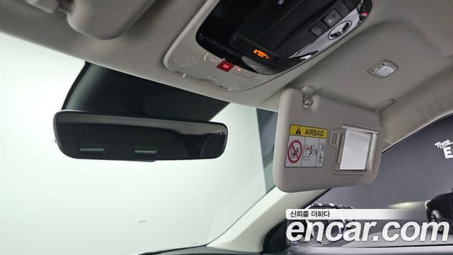 Kia EV6 Earth, 2022 16