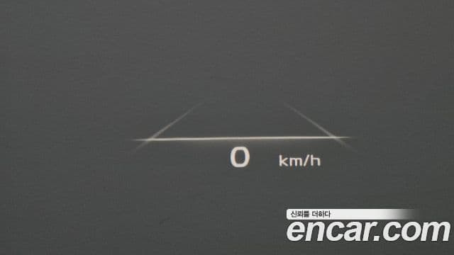 Kia EV6 Earth, 2022 19