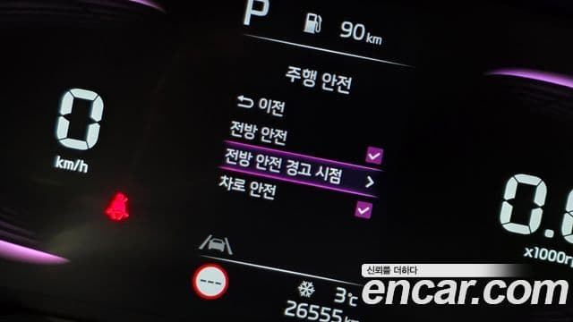 Kia The / новый New Morning (JA) Prestige, 2025 20